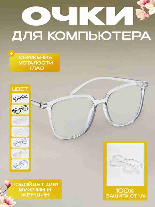 Porno qoshnim menga 100 rubl bering