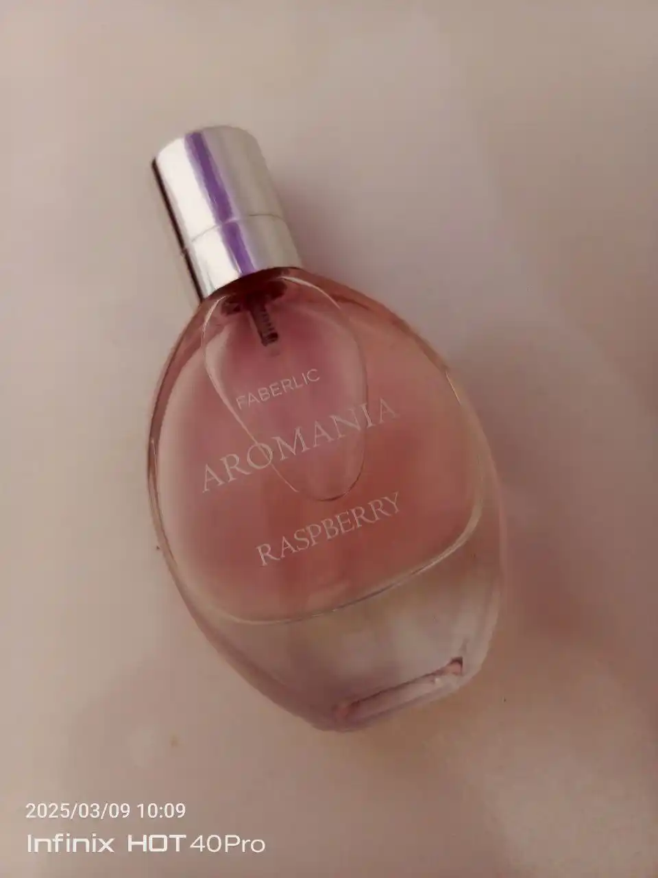 Туалетная вода для женщин Aromania Bergamot, 30 мл