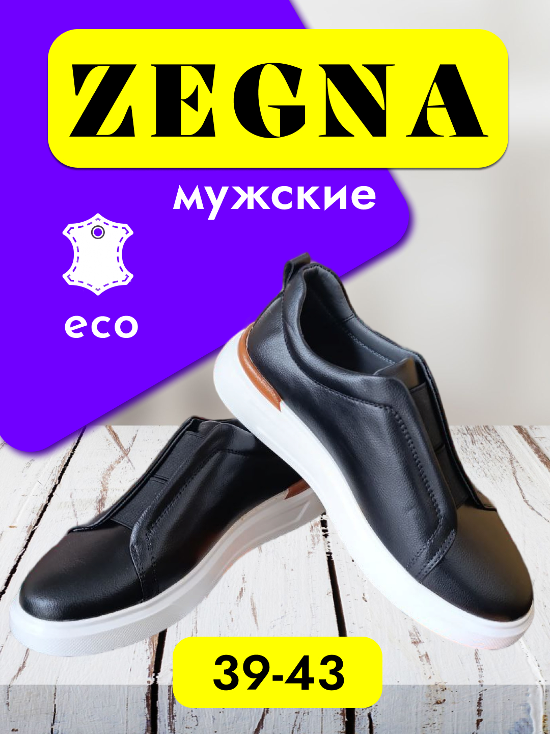 Qalin sonli ayollar fotosuratlari Porno elementlari bilan erotik onlayn film