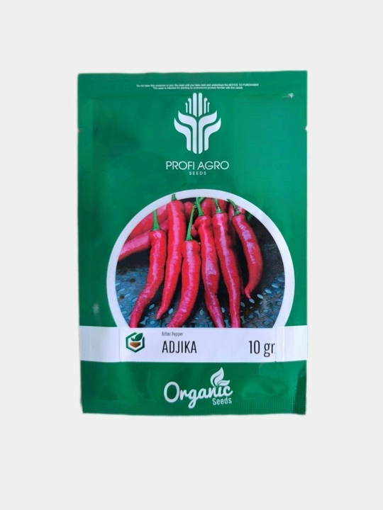 Перец острый "Adjika", семена, 10 г - 