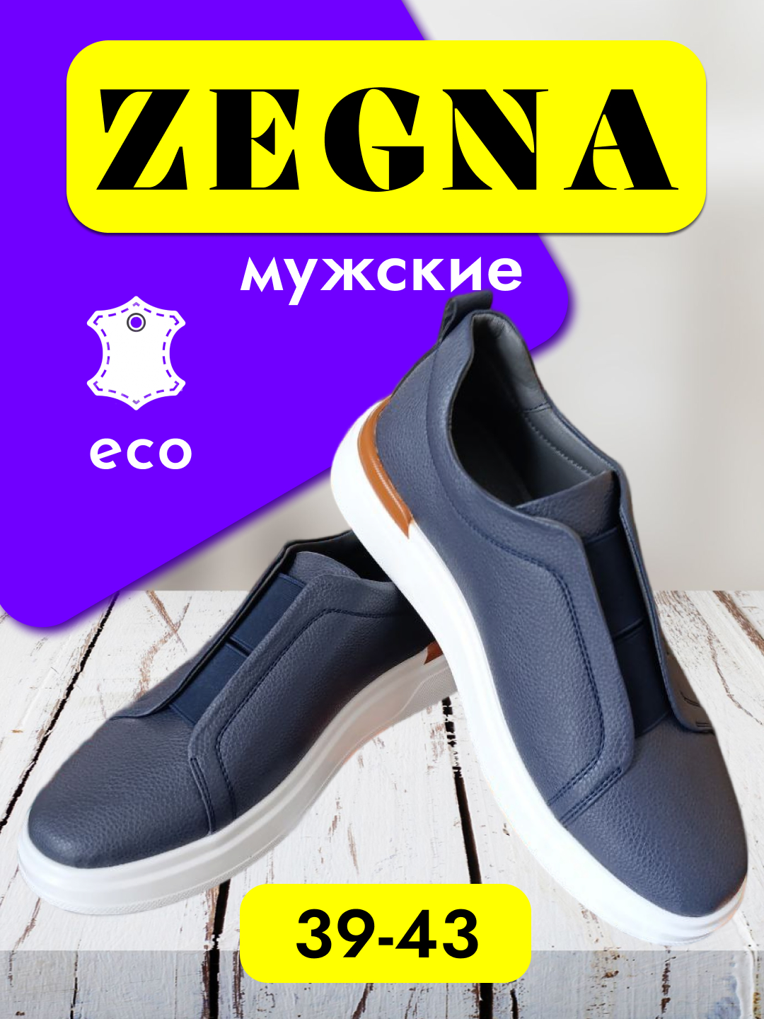 Urolog: Oddiy jinsiy faoliyat Gif kokrak toplami