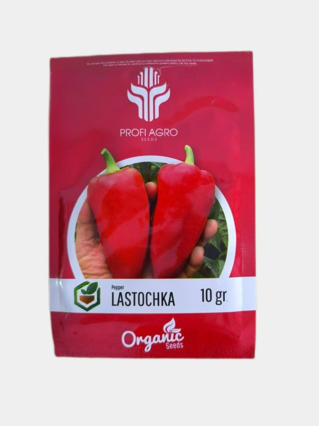 Перец сладкий "Lastochka", семена, 10 г - 