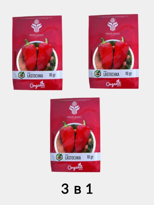 Перец сладкий "Lastochka", семена, 10 г