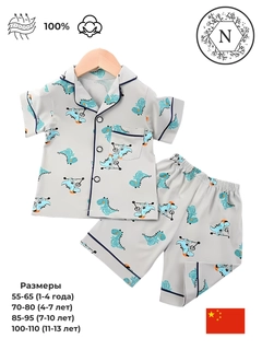Серый меланж
