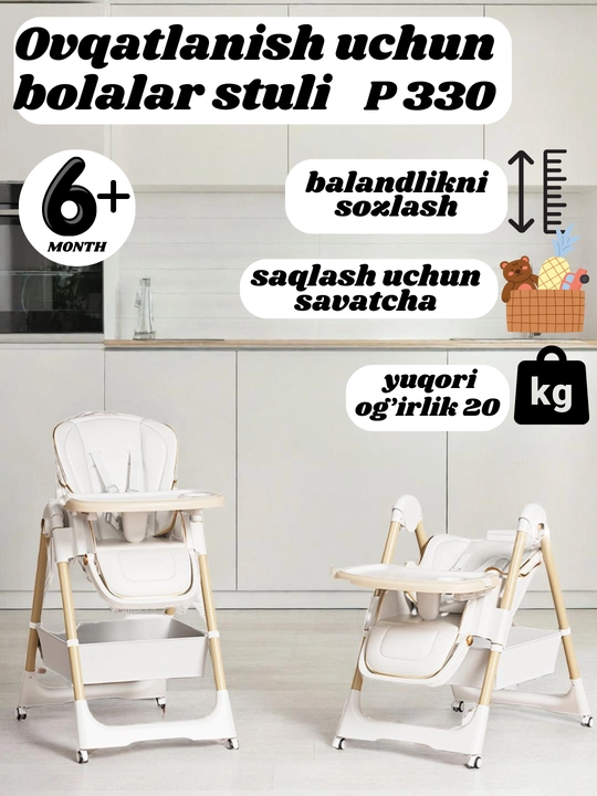 Bolalarni ovqatlantirish uchun stuli Kidilo - 