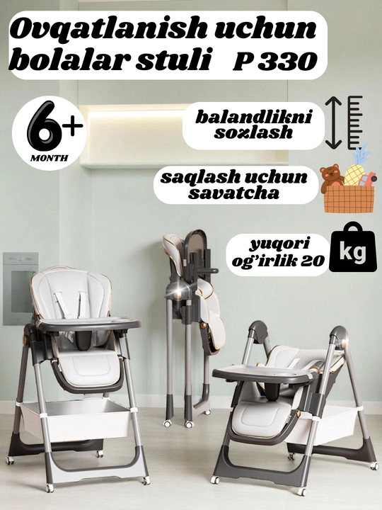 Bolalarni ovqatlantirish uchun stuli Kidilo - 