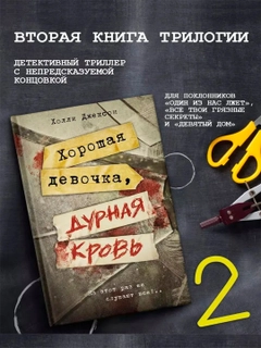 Оливковый