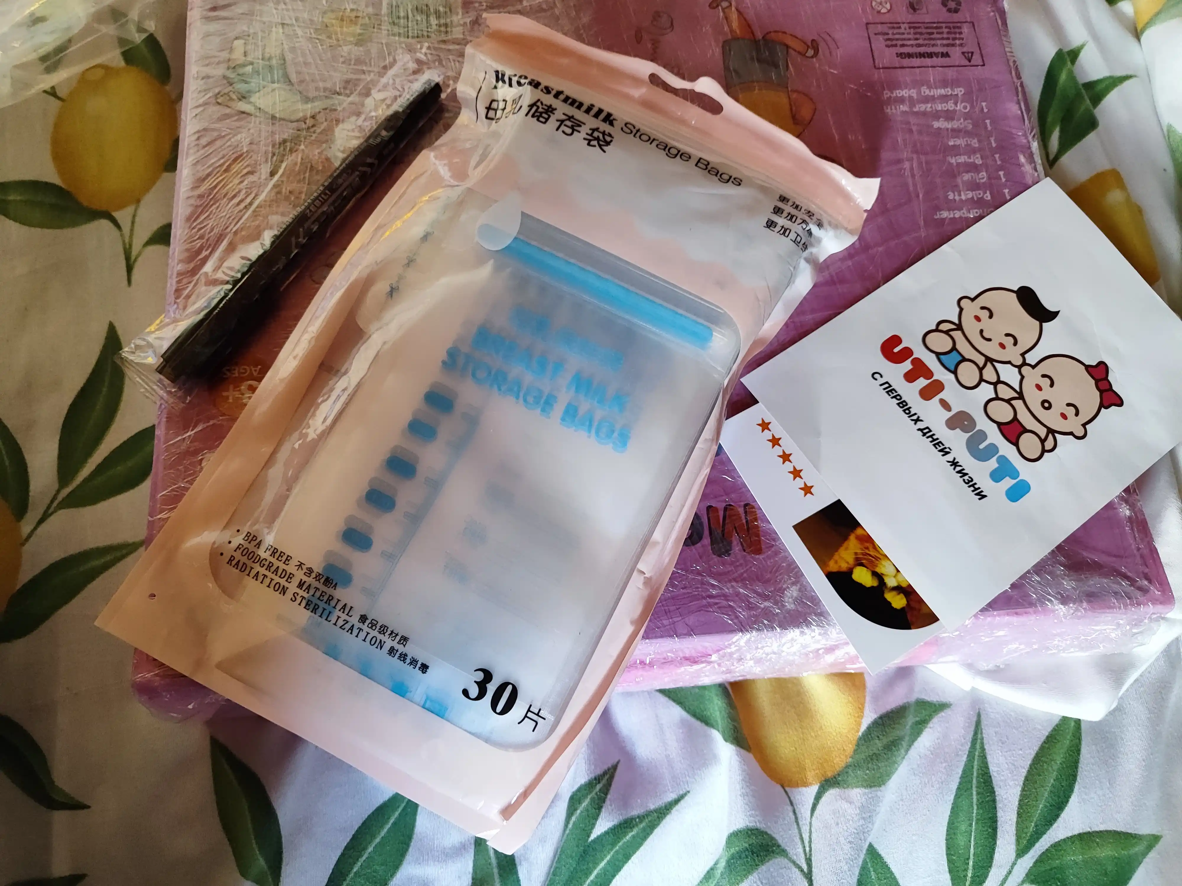 Ona sutini saqlash va muzlatish uchun paket, 30 dona