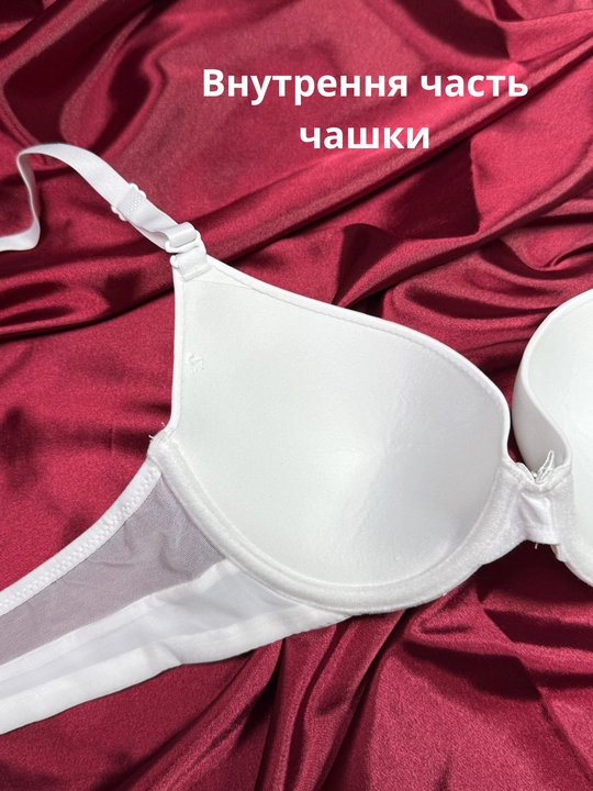 Byustgalter, ayollar push-up byustgalteri 3D shaklli chashkali, hajmi sozlanadigan