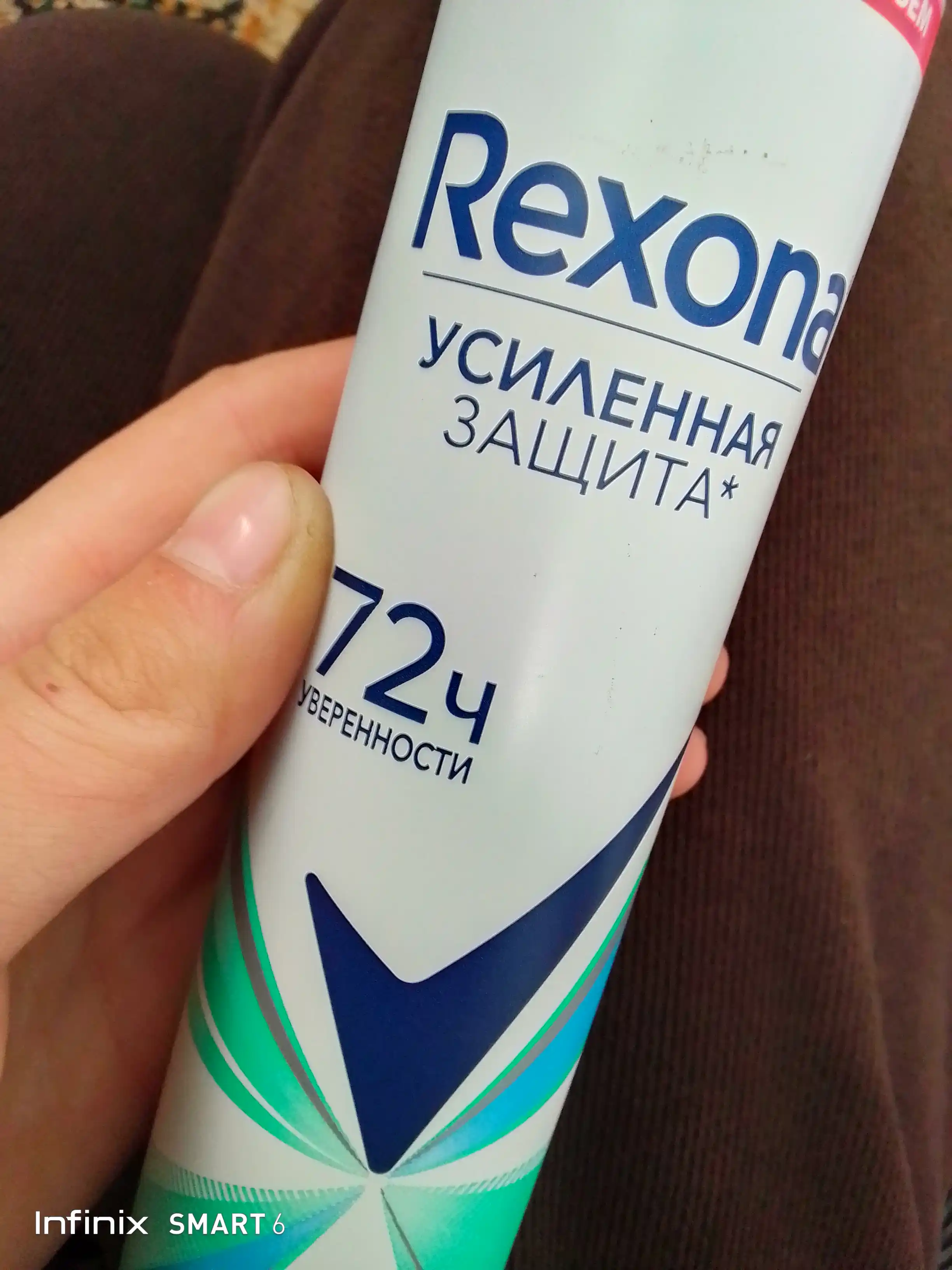 Ayollar uchun dezodorant Rexona Shower Fresh, 200 ml