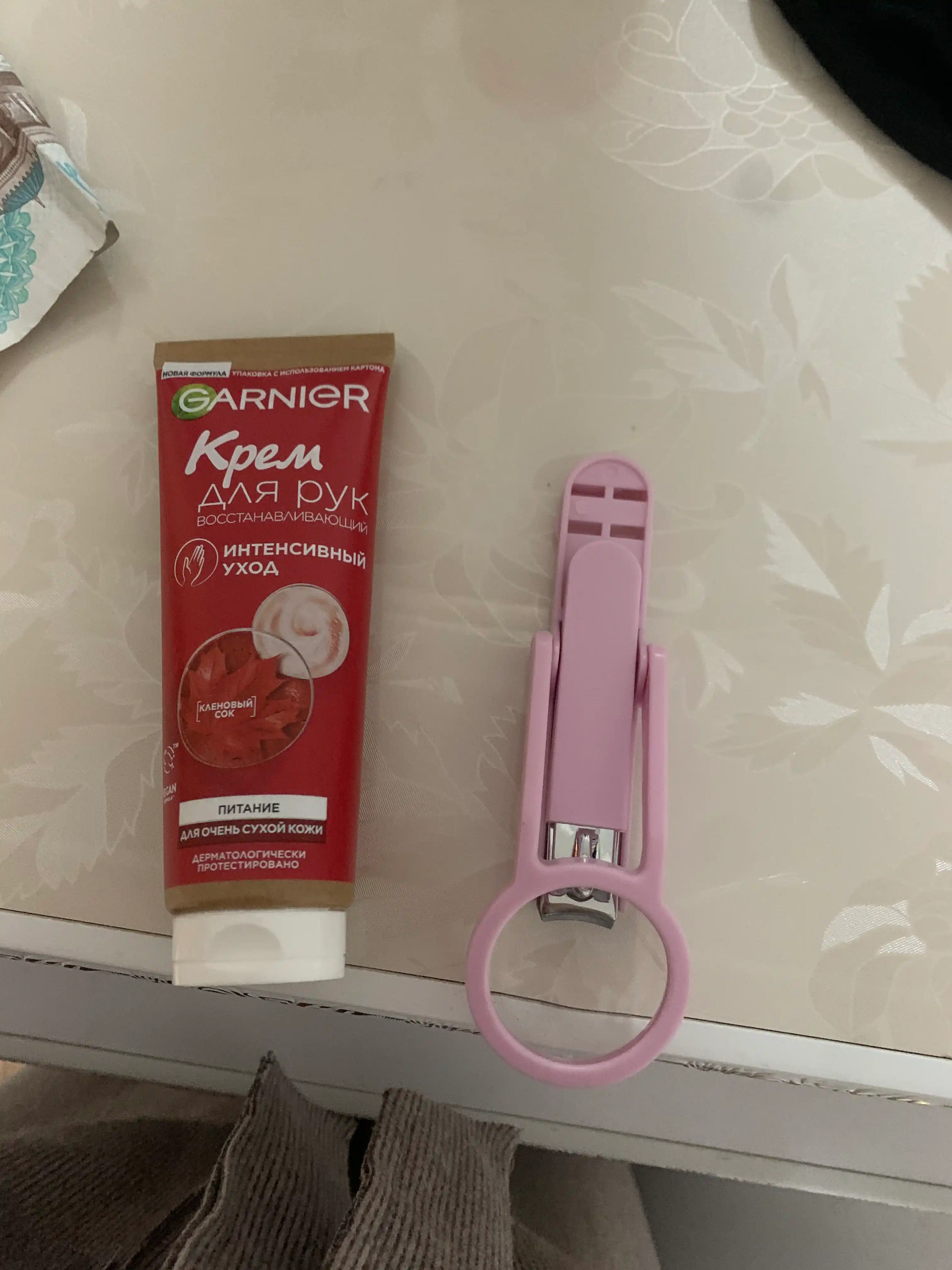 Qo'llar uchun krem Garnier intensiv parvarish, 75 ml