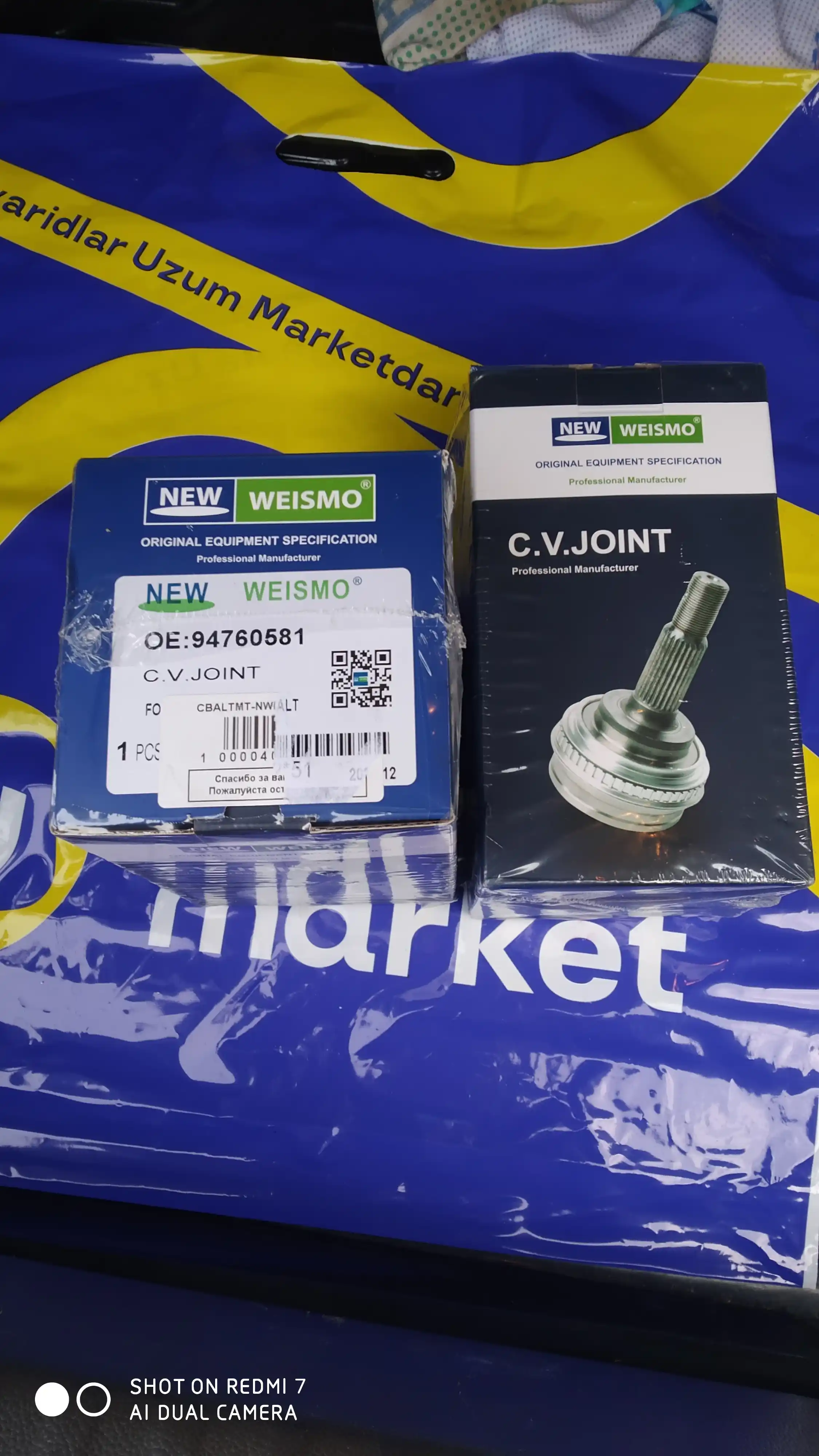 Gentra, Cobalt, Nexia, Matiz, Spark, Ossca, New Weismo uchun tashqi ShRUС granatasi