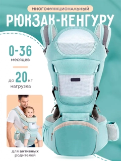 Бирюзовый