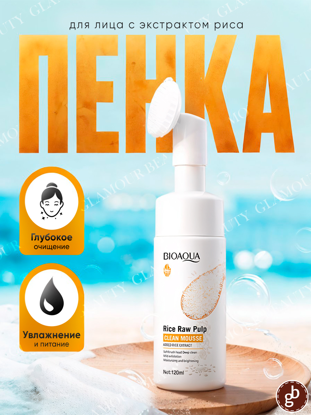 Uchlikdagi jinsiy pozitsiyalar m f m Qattiq jinsiy aloqaning buzilishi