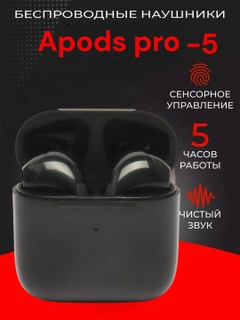 Qora
