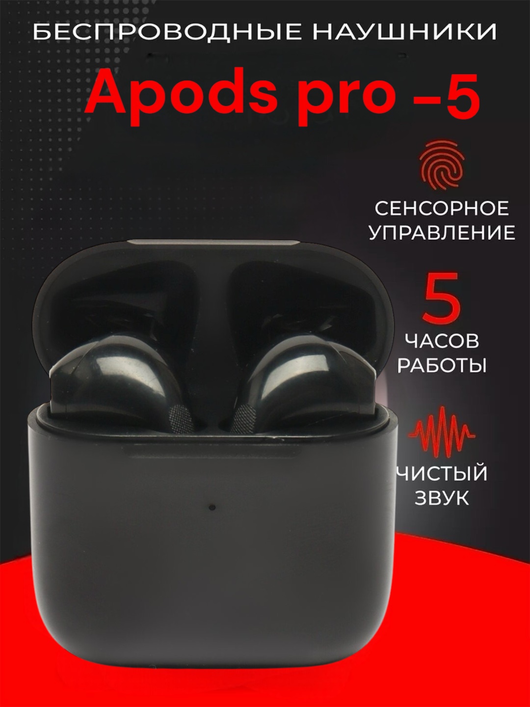 Quloqchinlar simsiz Bluetooth M90 Pro, displey va power bank 3500 mA/soat - 