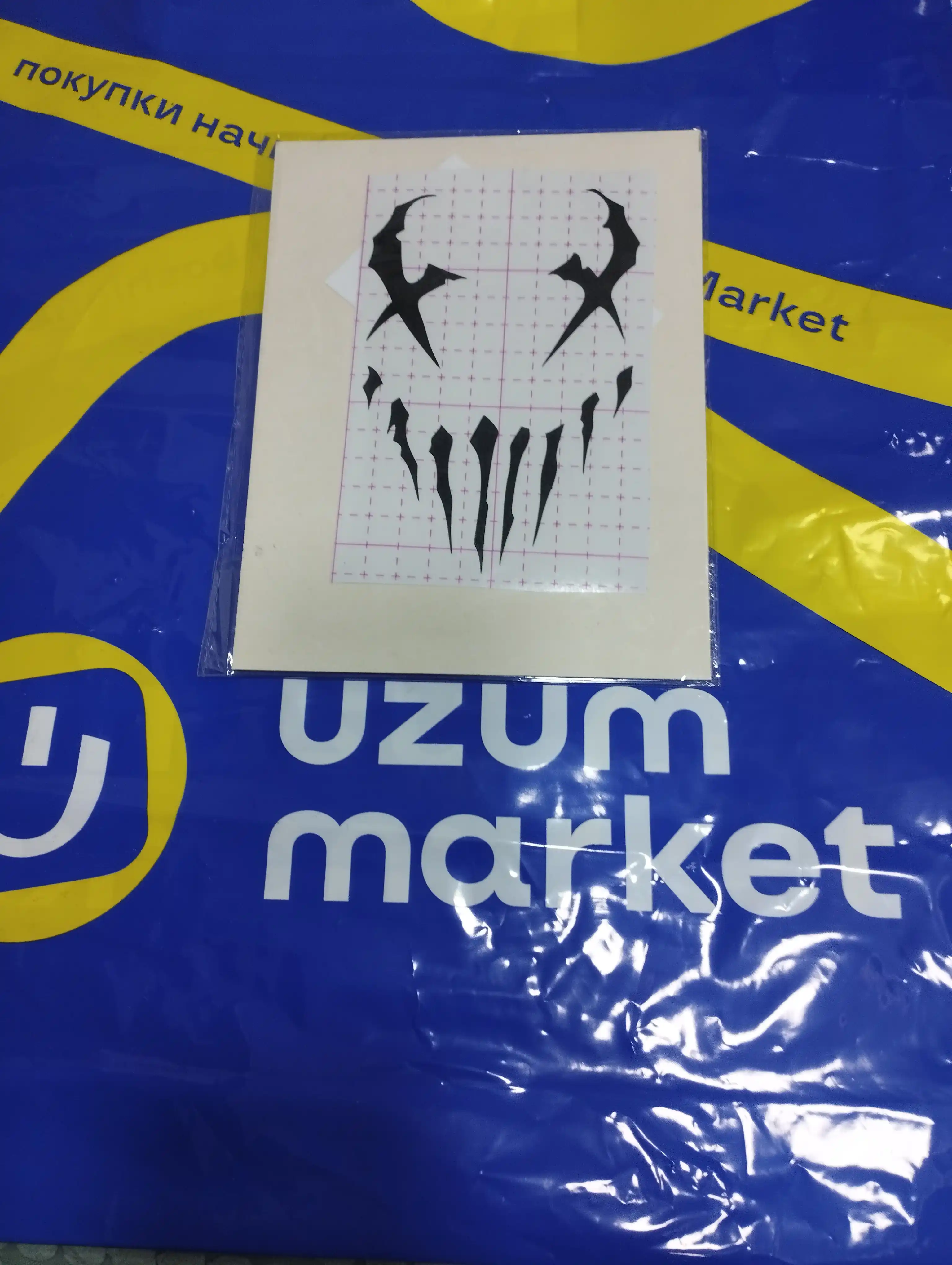 Avtomobil, benzin baki va kuzov uchun stikerlar, vinil, namlikka chidamli, interyer uchun