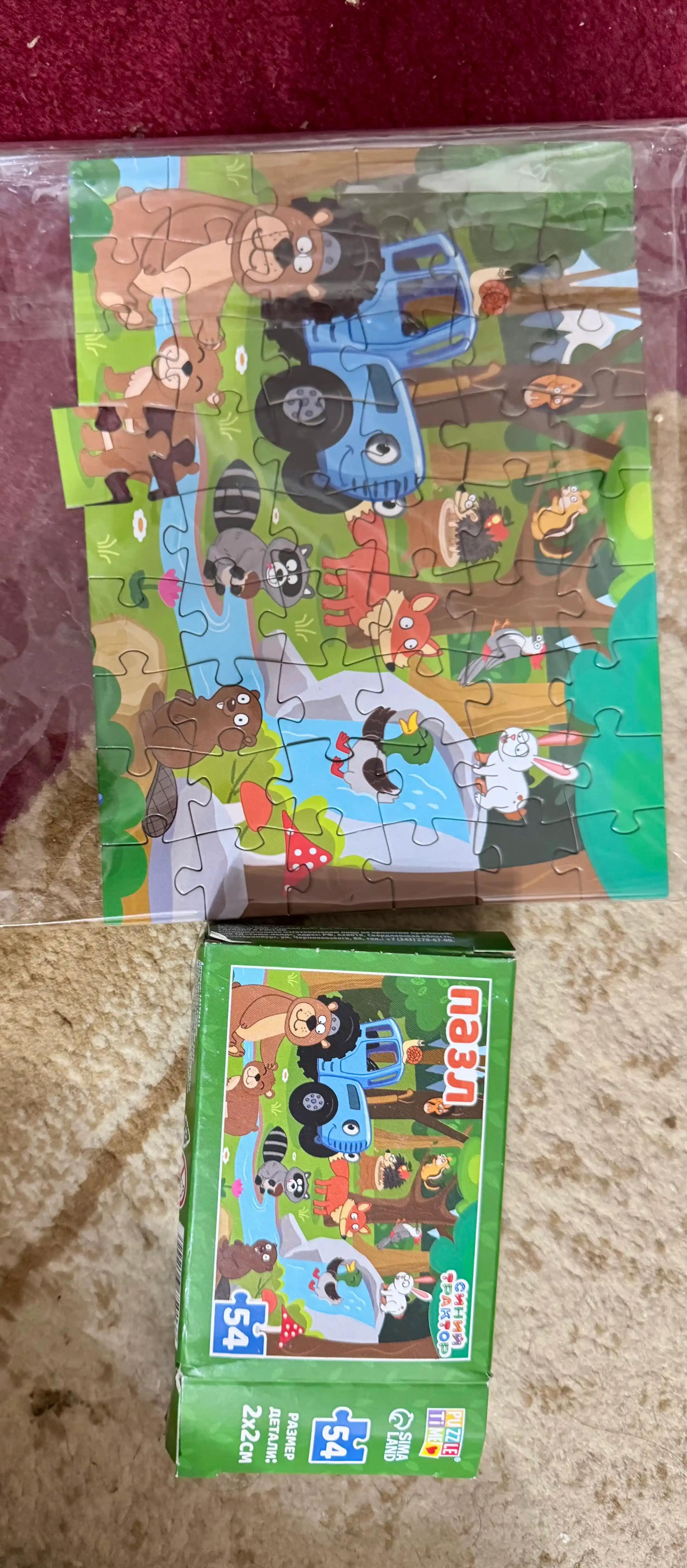 Qalin kartonli bolalar uchun pazlar, ko'k traktor, kuromi, my melody, puzzle time