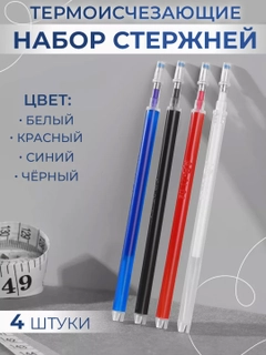 Хаки