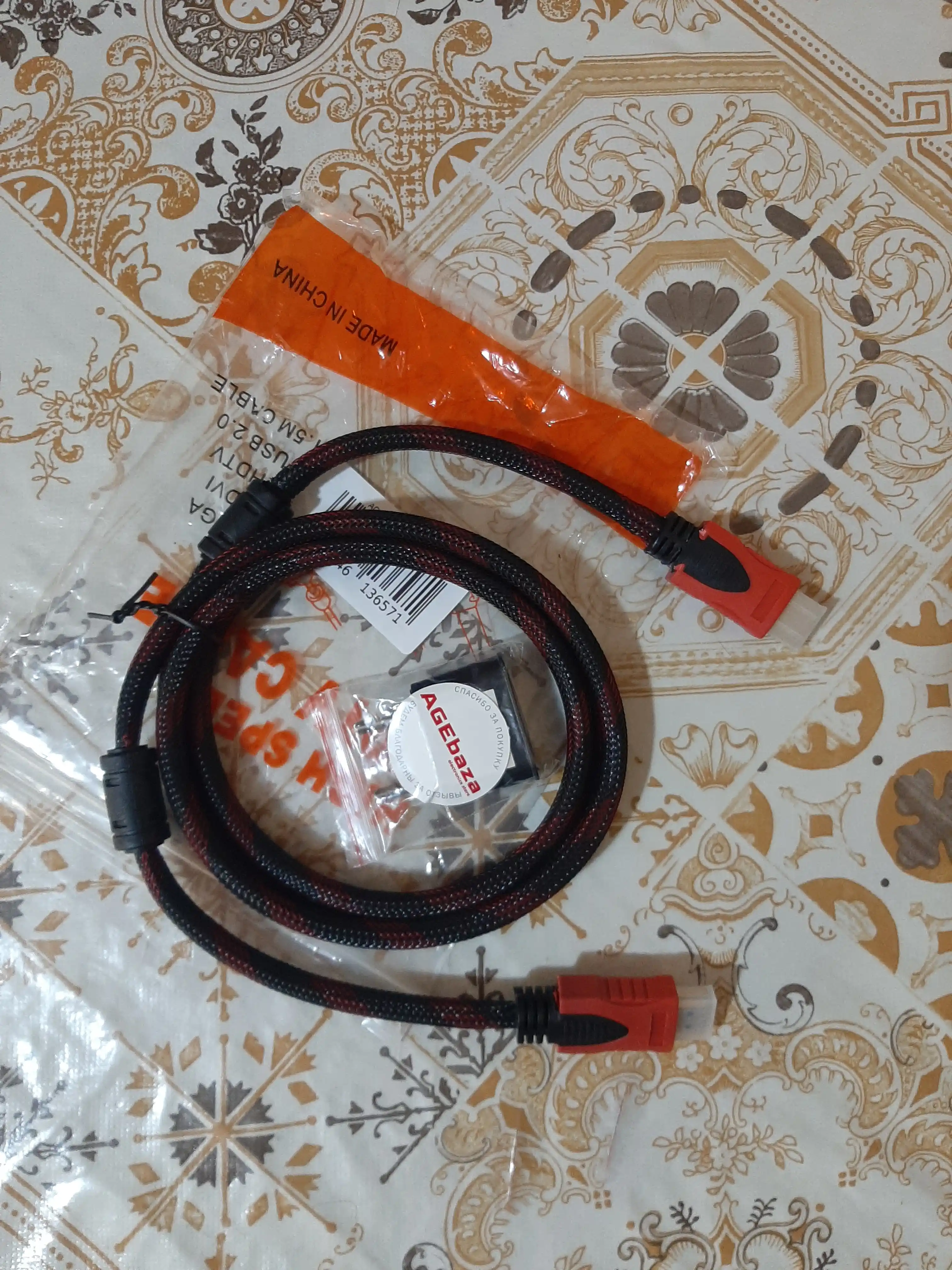 HDMI kabel 1.5m, Ultra HD 4K, ARC, Ethernet, FullHD 1080p, 3D