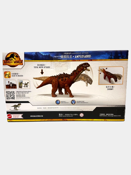 Динозавр Velociraptor и другие из Jurassic World, от компании Mattel, 4+