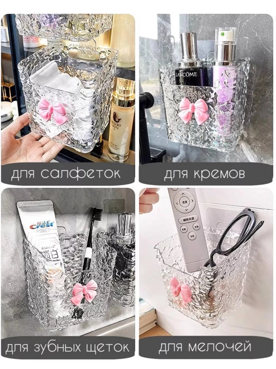 Настенный держатель для зубных щеток, органайзер для ванной комнаты и кухни
