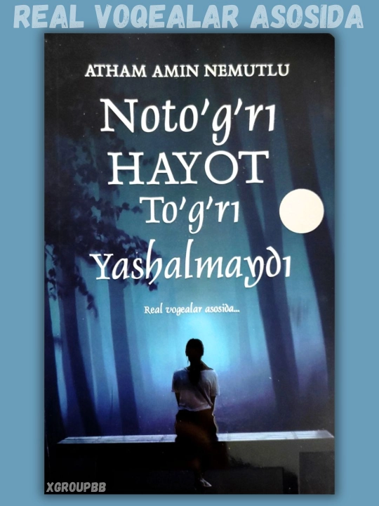 Nasiba niyatga bog'liq Atham Amin Nemutlu Noto'g'ri hayot To'g'ri yashalmaydi - 