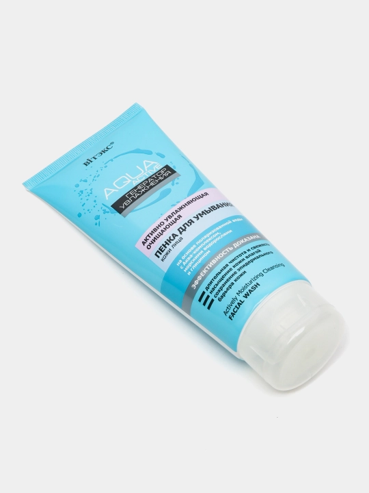 Yuz uchun ko`pik AKVA AKTIV namlantiruvchi, tozalovchi, 200 ml, Viteks
