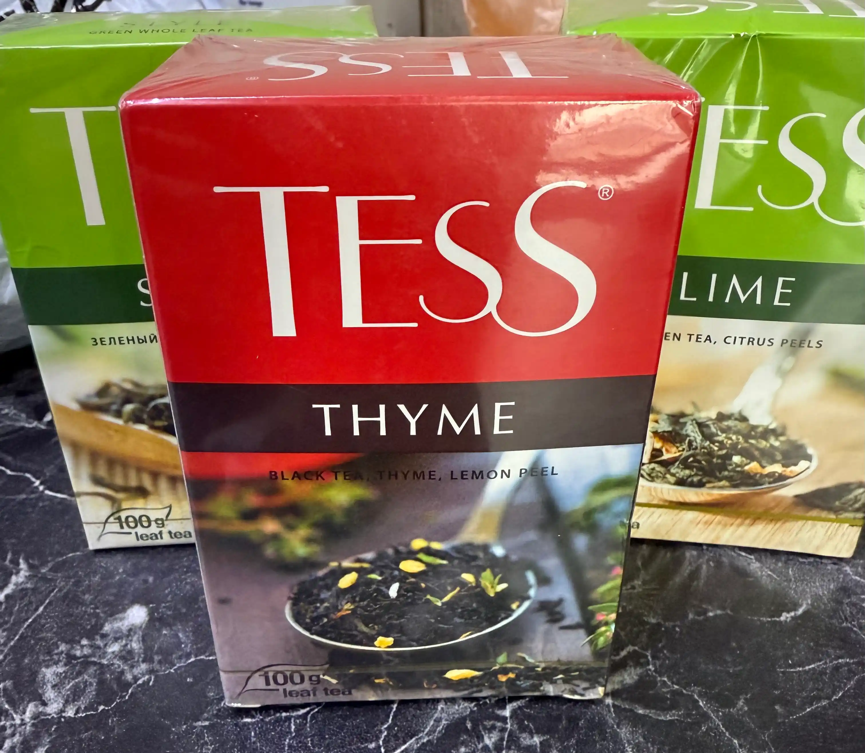 Choy bargli, yashil, Tess Lime, 100 g, 15 dona