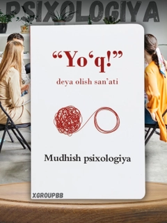 Бордовый