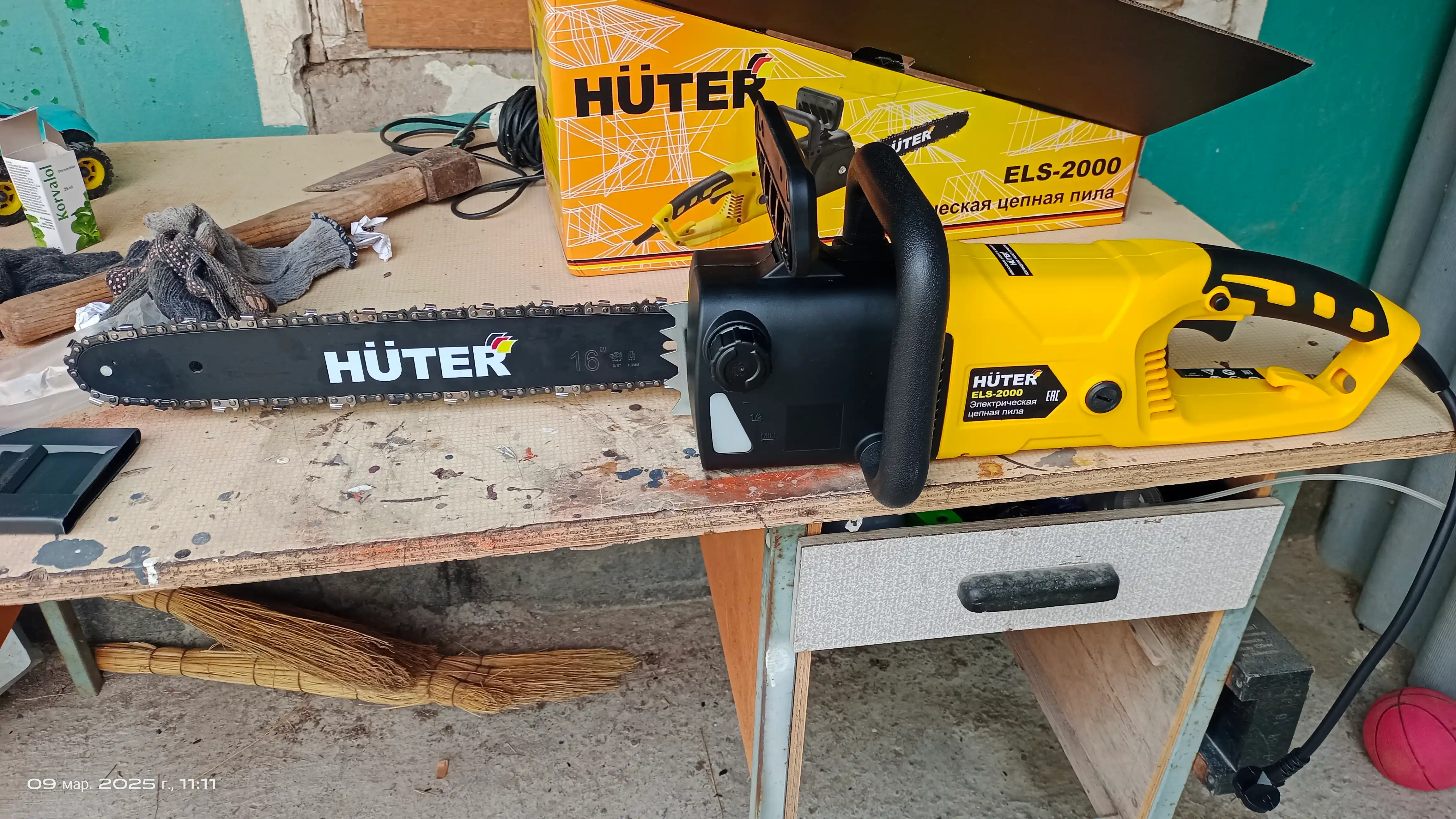 Электропила ELS-2000 Huter 70/10/1