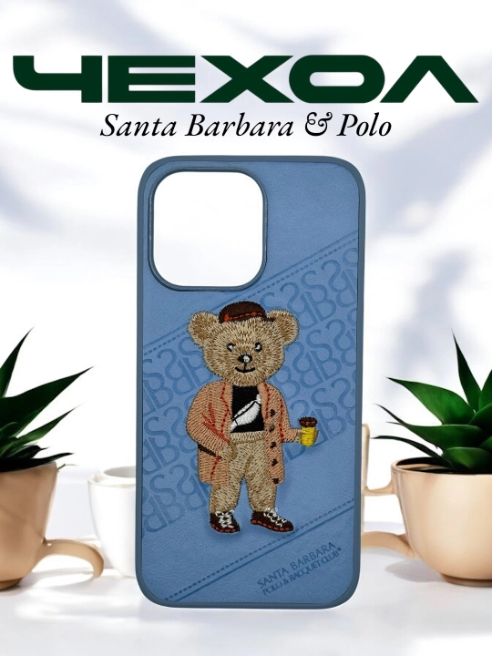 Santa barbara, Polo & Racqoetclub Savana g'ilofi Iphone 11, 12 Pro Max, 13 uchun - 