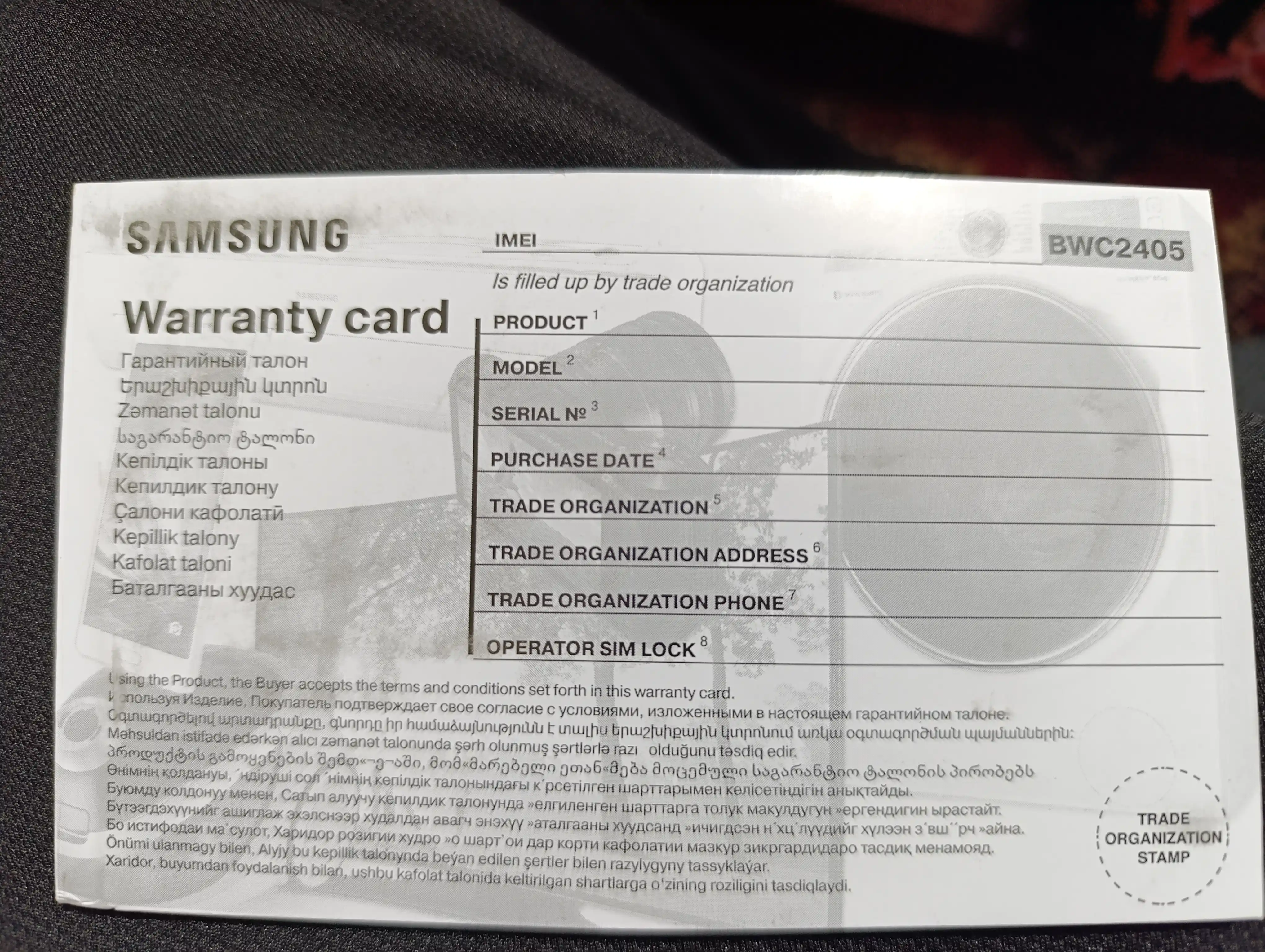Пылесос Samsung VCC5377C3K/UZ 2000/420Вт  уборка: сухая, мешок, 2.4 литр