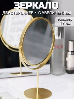 Золотистый хаки