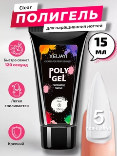 Конфетный