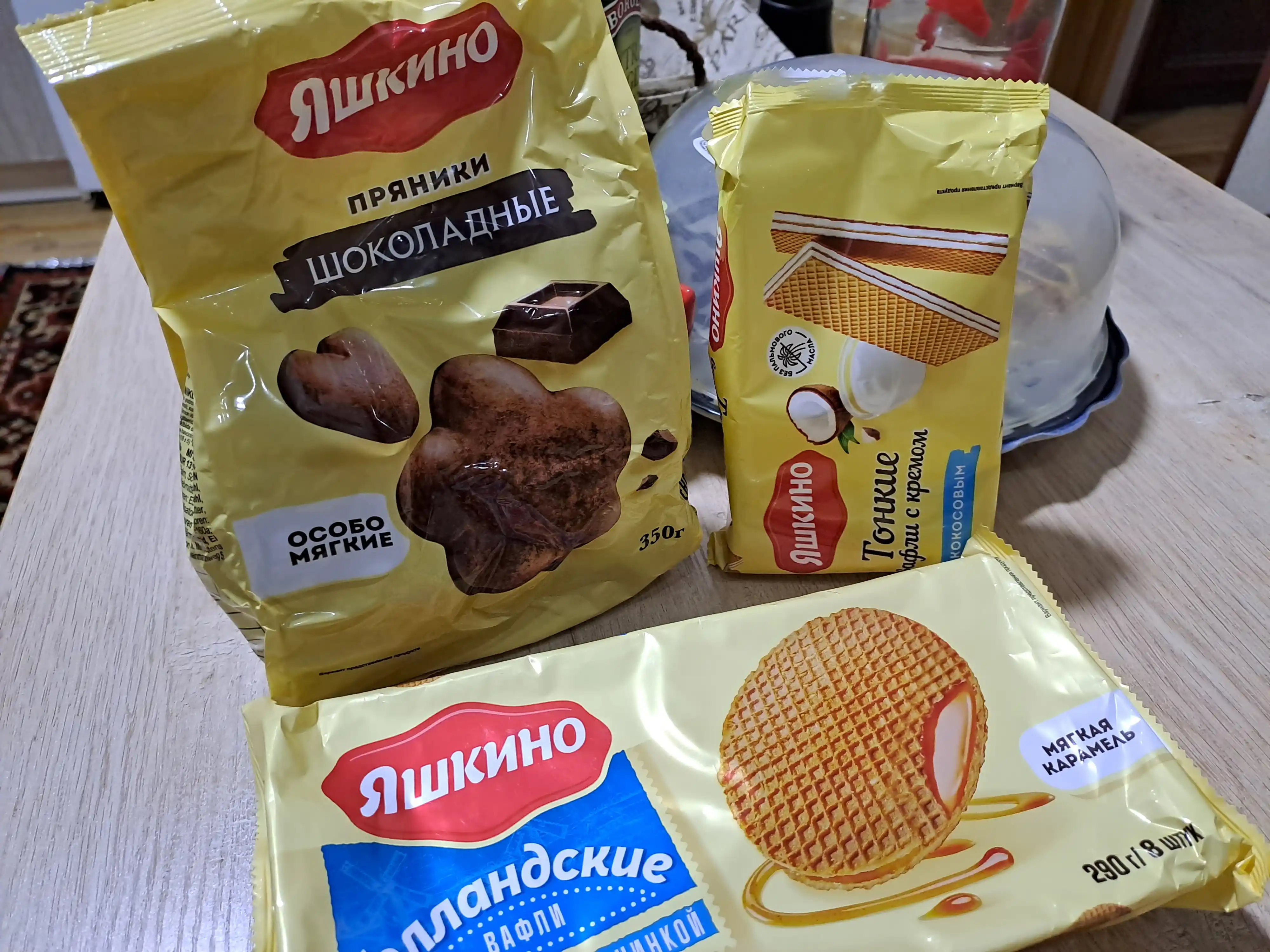 Пряники Яшкино, шоколадные, 350 г