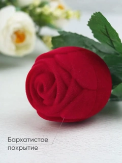 Алый