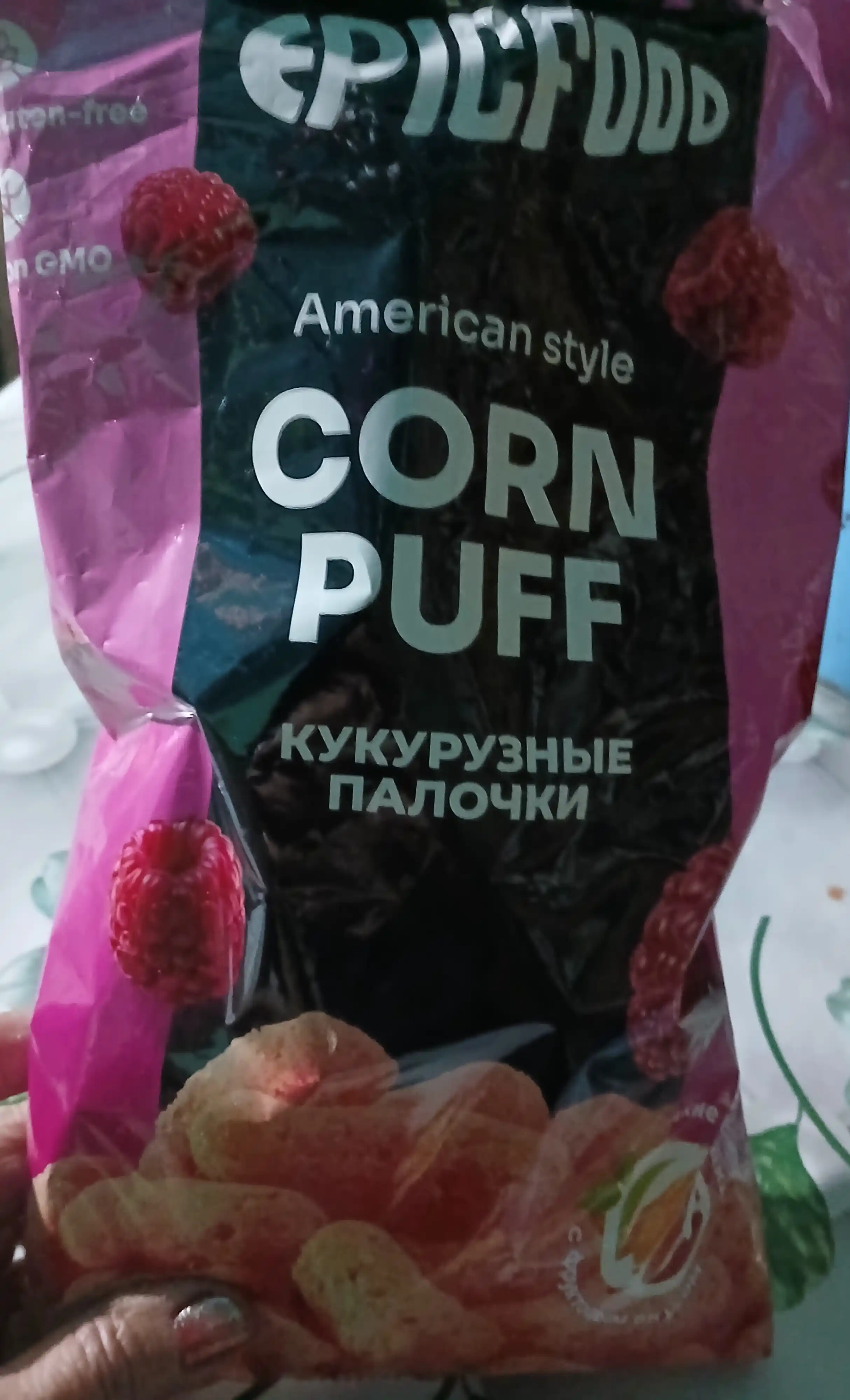 Popcorn Кукурузные палочки со вкусом  малины Ameriсan style
