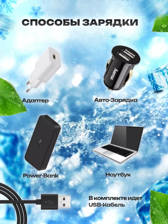 Portativ mini konditsioner Arctic Eco Air namlantirish funktsiyasi bilan, 4 tasi 1 da