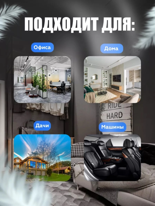 Portativ mini konditsioner Arctic Eco Air namlantirish funktsiyasi bilan, 4 tasi 1 da
