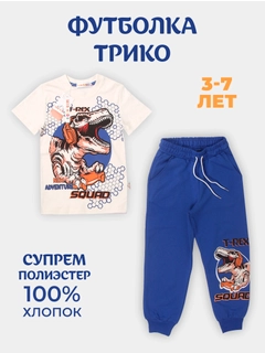 Синий