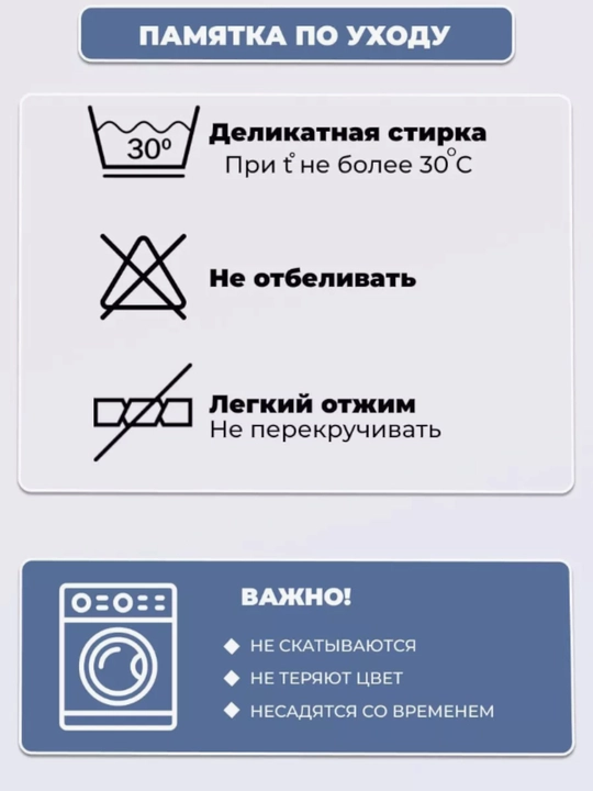 Спортивная футболка без рукавов