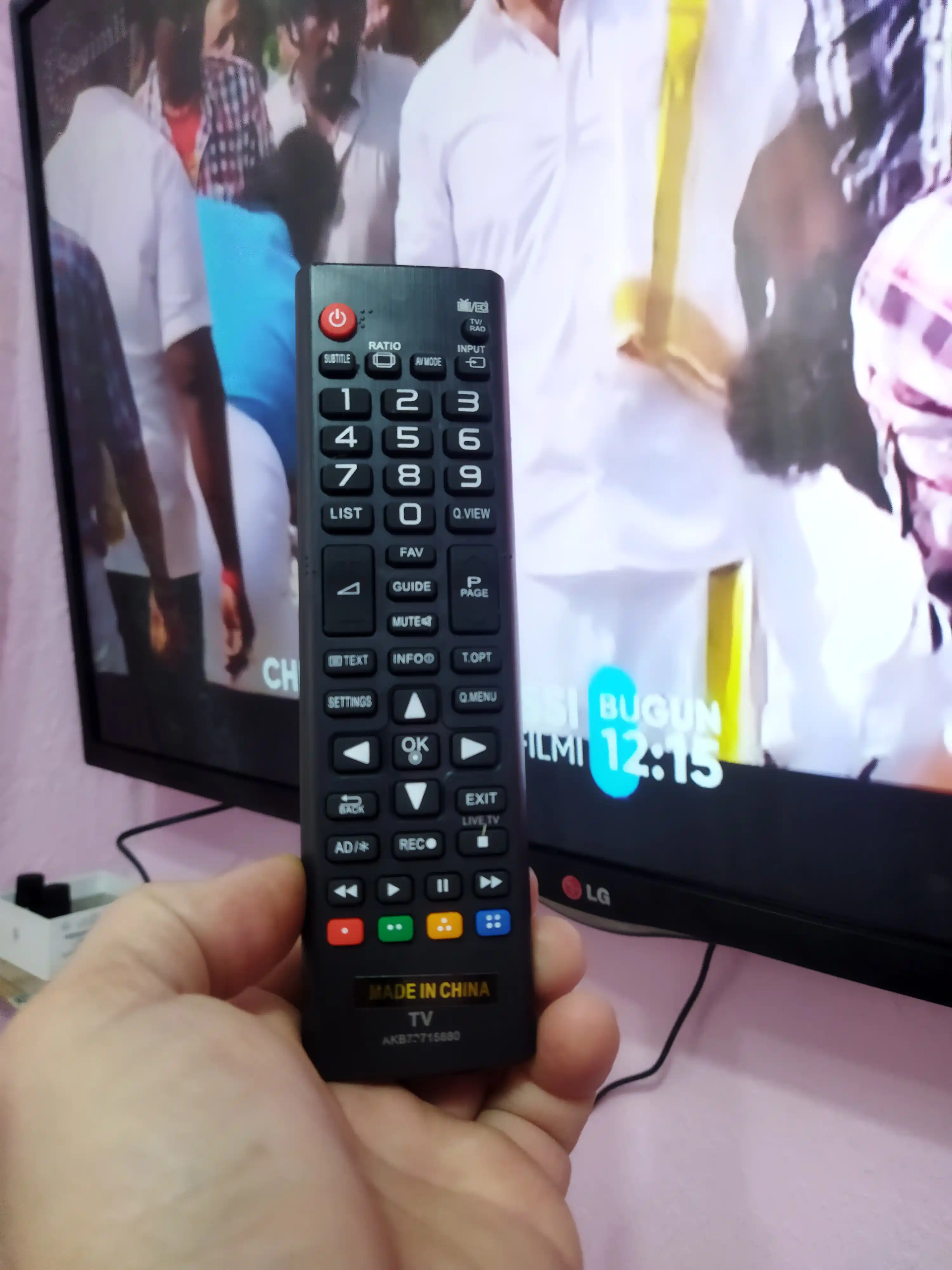 Пульт для простого телевизора LG