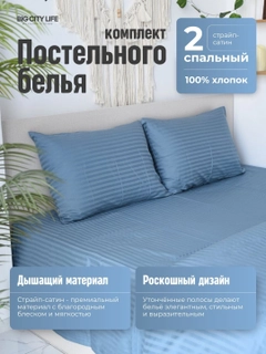 Серый