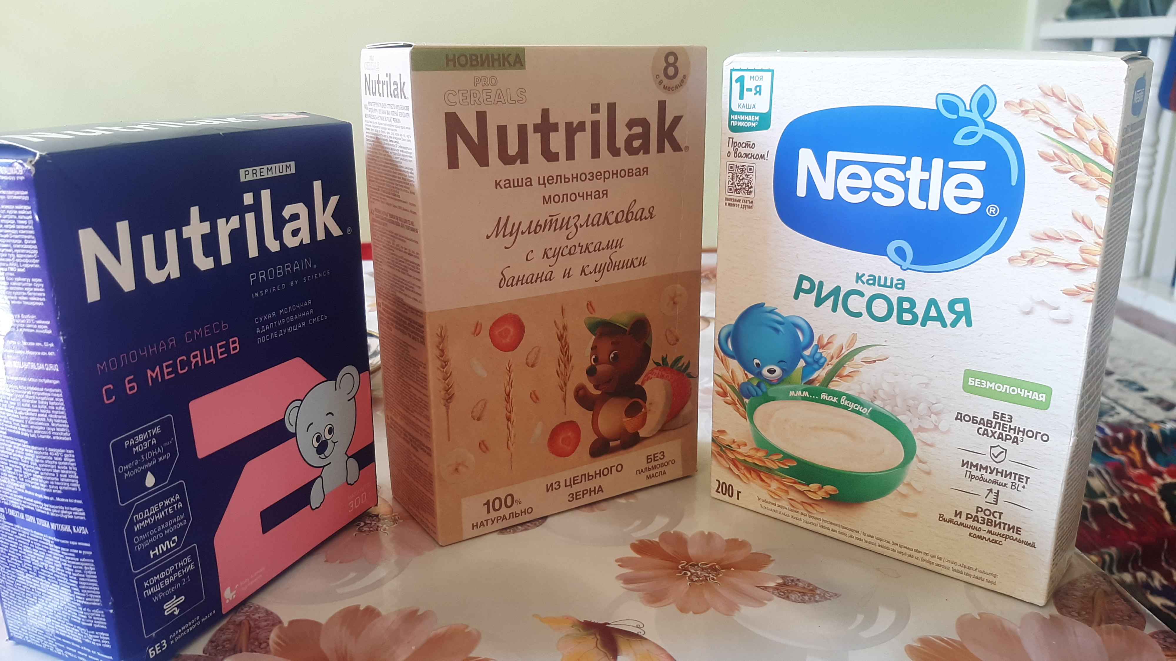 Quruq sutli aralashma Nutrilak Premium 2, keyingi, 300 g