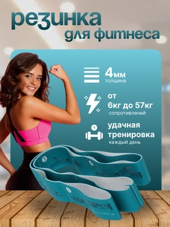 Бирюзовый