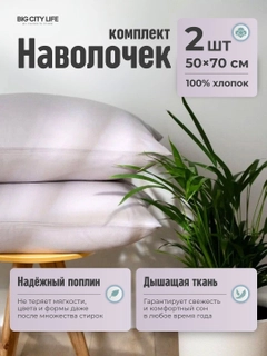 Серый
