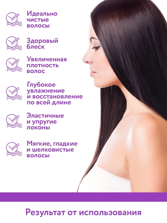 Aravia soch shampuni, quruq, shikastlangan, soch o'sishi uchun, 250 ml