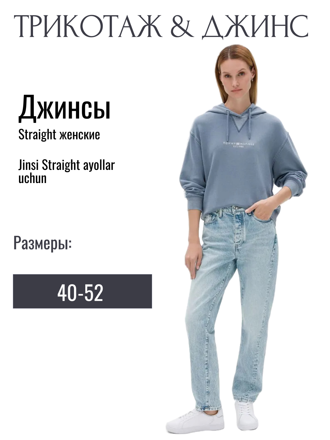 Vera Brejneva juda yalangoch. Elektrchi bilan jinsiy aloqa