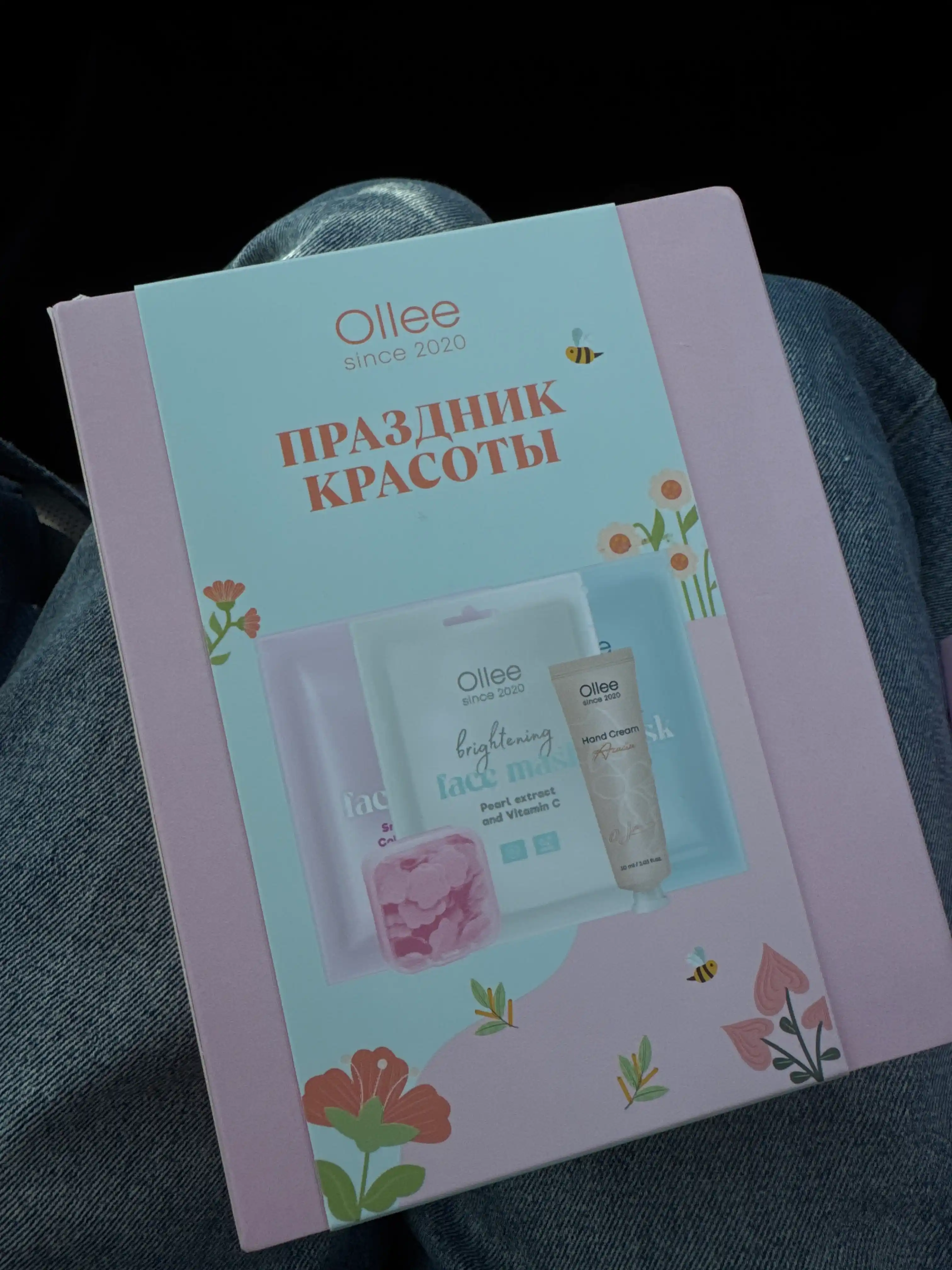 Подарочный набор для ухода за телом OLLEE Золотая вишня, с лосьоном и гель-скрабом